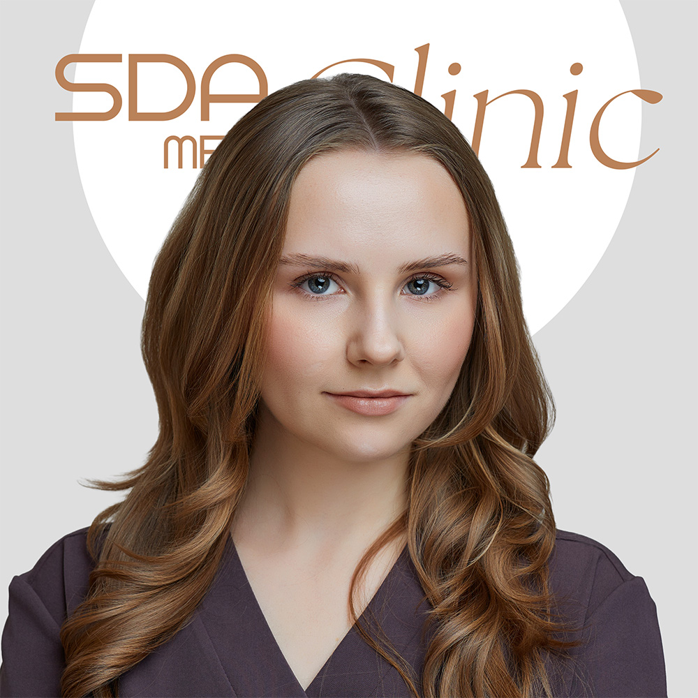 mgr kosmetolog Aleksandra Gajowiak